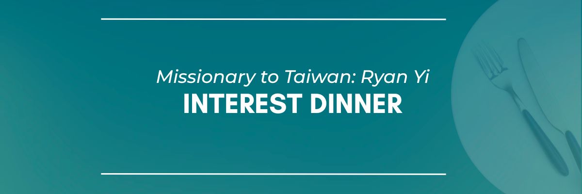 20260324 Ryan Yi Interest Dinner (1200 x 400)