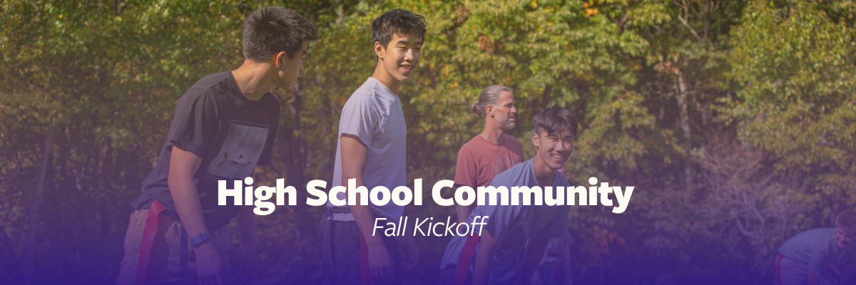 High School Community, Fall 2026 (1200 x 400)
