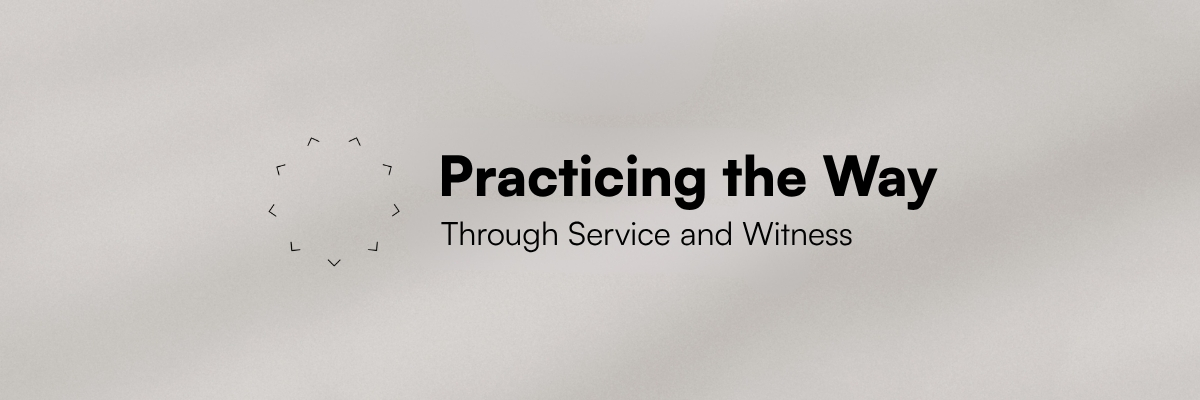 Practicing the Way (Fall 2026) 1200 x 400